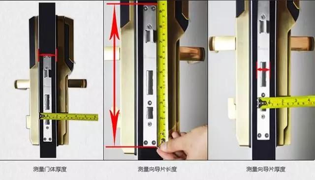 大团镇开锁公司：智能锁安装为什么需要专业师傅？